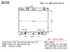 Hot Sale for Yaris 1.6 Auto Aluminum Radiator OEM 16400-21300