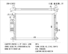 Auto Spare Parts Aluminum Car Condenser for Ford Focus 1.5t 2015- ATM OEM: Ej73 8005AG