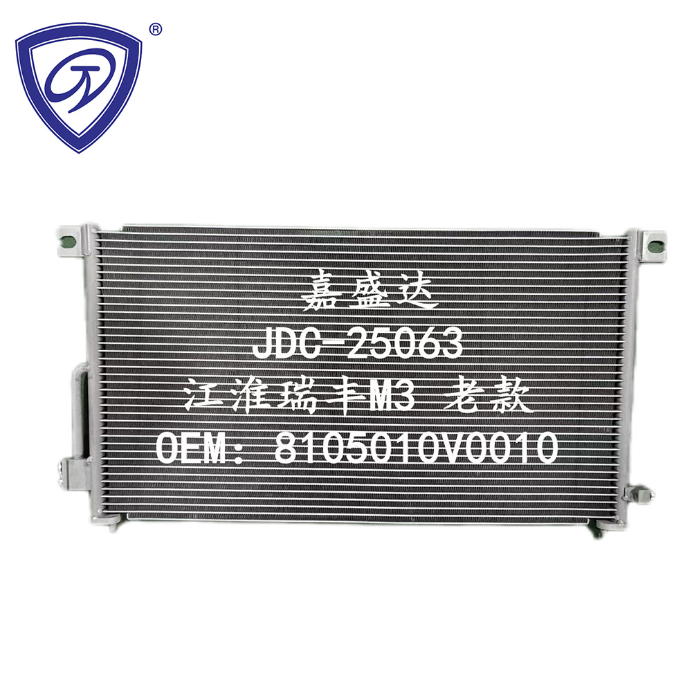 Car Radiator Air Conditioner Refrigeration Condenser Wholesale OEM 8105010V0010 for JAC Ruifeng M3 Old Model