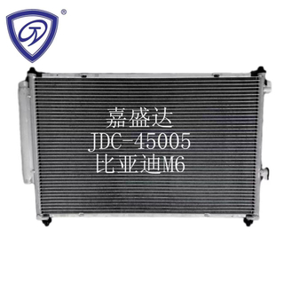 Byd M6 Air Conditioning Refrigeration Auto Parts Aluminum Condenser Wholesale