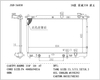 Car Engine Cooling System Aluminum Auto Spare Parts Radiator for Roewe 350at Wave Five