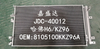 Haval H6/Kz96 Parts Auto Air Conditioning Refrigeration Condenser OEM 8105100kkz96A