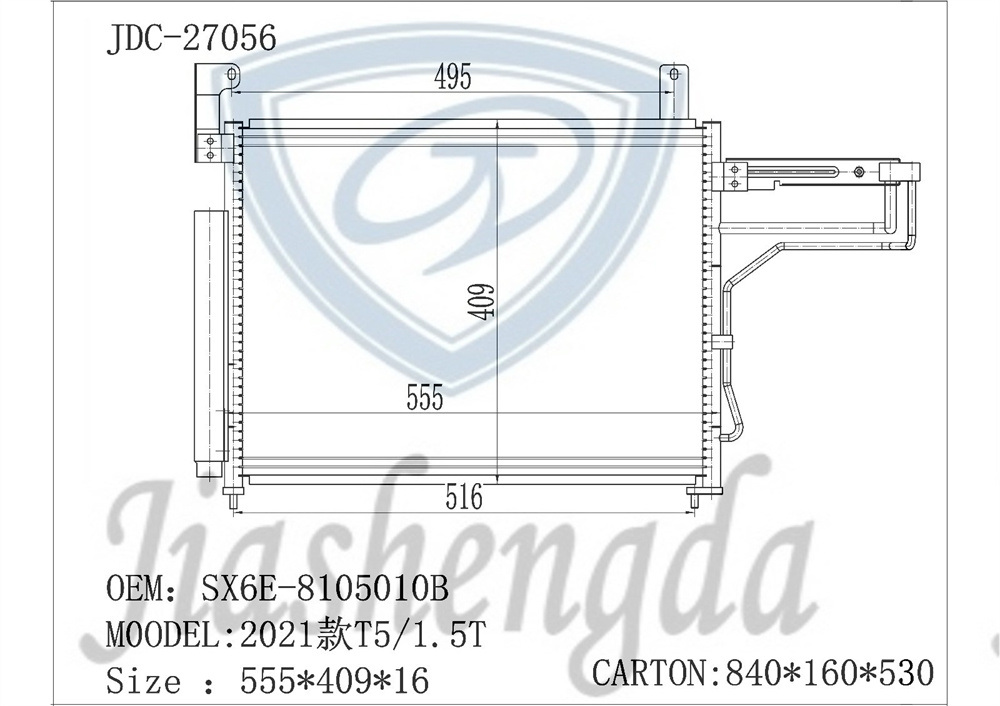 Auto Spare Parts Air Conditioner Radiator Aluminum Exchange Condenser OEM Sx6e-8105010b for Dongfeng Fengxing 2021 T5/1.5t