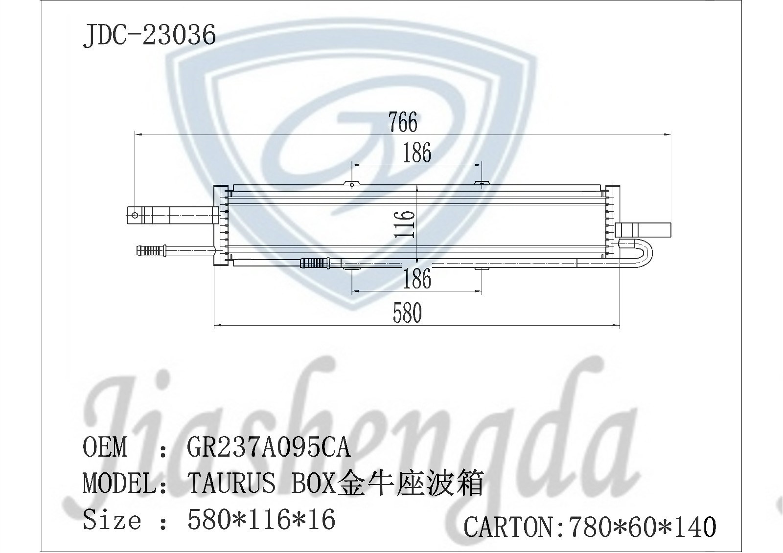 Factory Supply Car Cooling Part Car AC Condenser Gr237A095ca for Taurus Gearbox