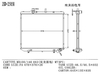 Hot Sale Hyundai Sonata 91-95 Mt Aluminum Auto Parts Water Tank Radiator OEM 25310-34000