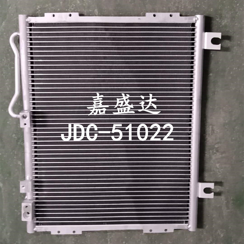 Factory Price Auto Parts Air Conditioning Refrigeration Aluminum Condenser Wholesale China