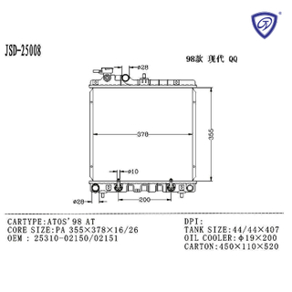 JSD-25008