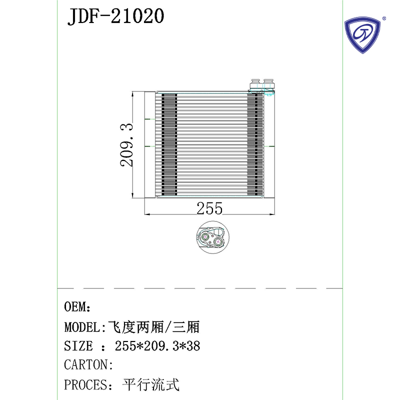 JDF-21020