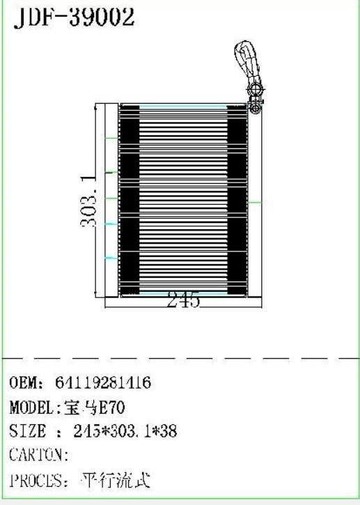 Brand New Replacement Car Evaporator Core for BMW E70 OEM 64119281416