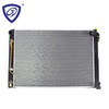 High Quality Aluminum Auto Parts Radiator Wholesale OEM 16410-0p160