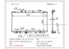 Auto Cooling System Aluminum Parts Radiator for Honda Accord 2. Ol 08 Cp2’ at 19010-R40-901