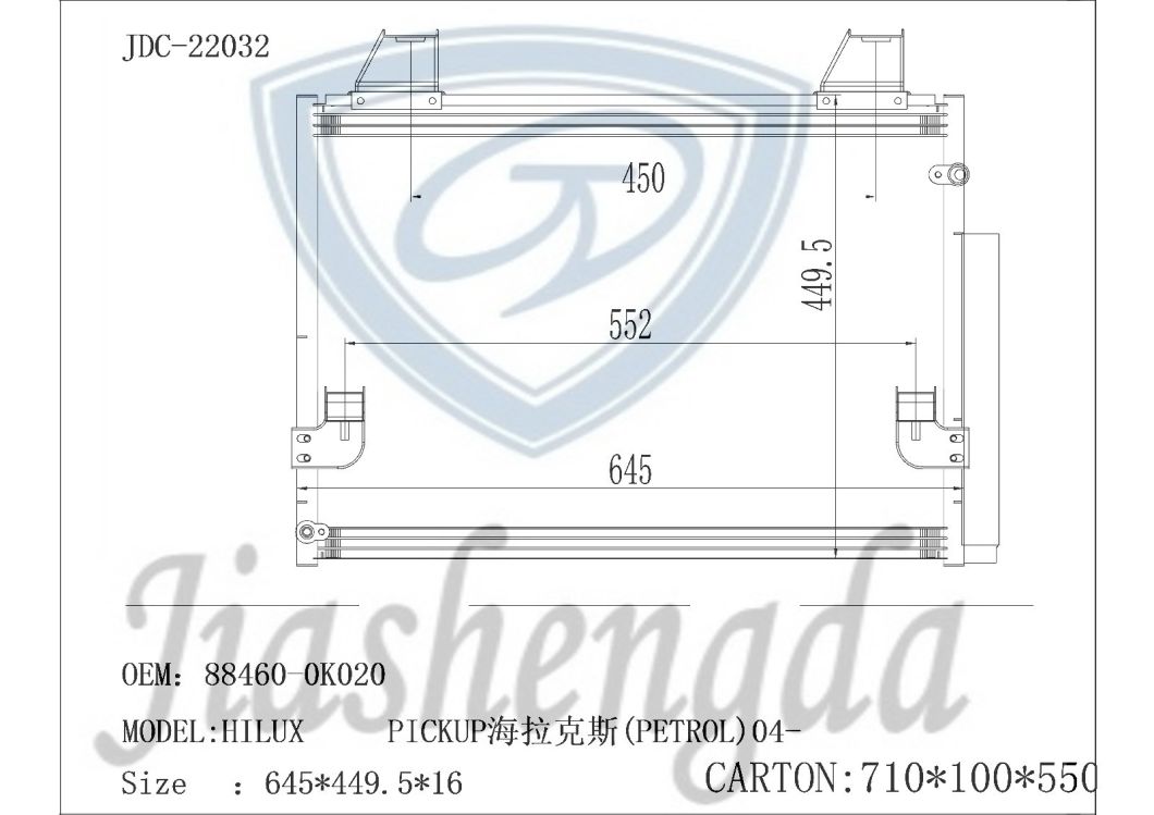 Pickup (PETROL) 04- High Quality Air Conditioning Refrigeration Aluminum Condenser