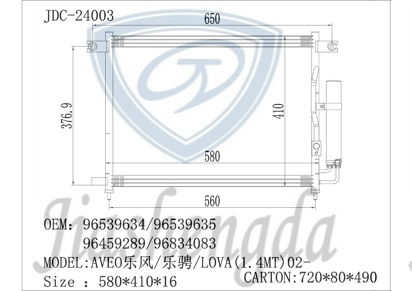 Customized Aluminum Microchannel Heat Exchanger Auto Condensers for Chevrolet Lova Aveo 02-