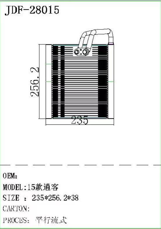 Car Air Conditioner Evaporator Core for 15 Types of Qashqai 27280df30A