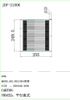 Factory Sell Auto AC Evaporator Core for Re1/Re2/Re4 with Tube