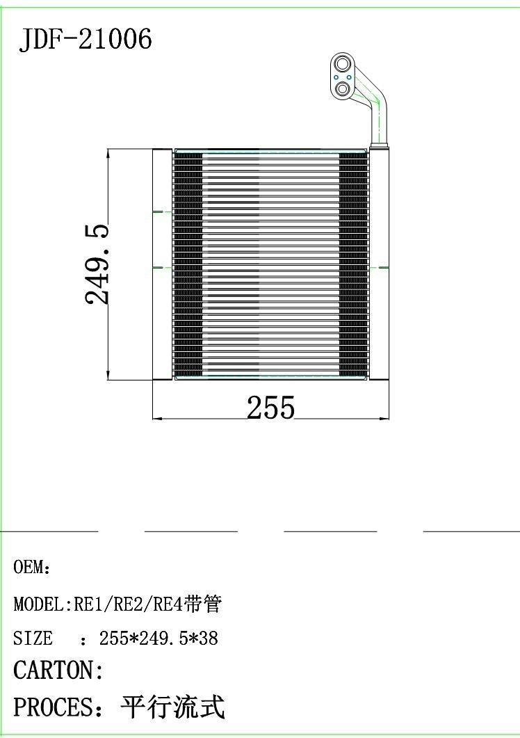Factory Sell Auto AC Evaporator Core for Re1/Re2/Re4 with Tube