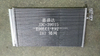 Mobil AC Car Air Conditioning Condenser for BMW E87/E90/X1