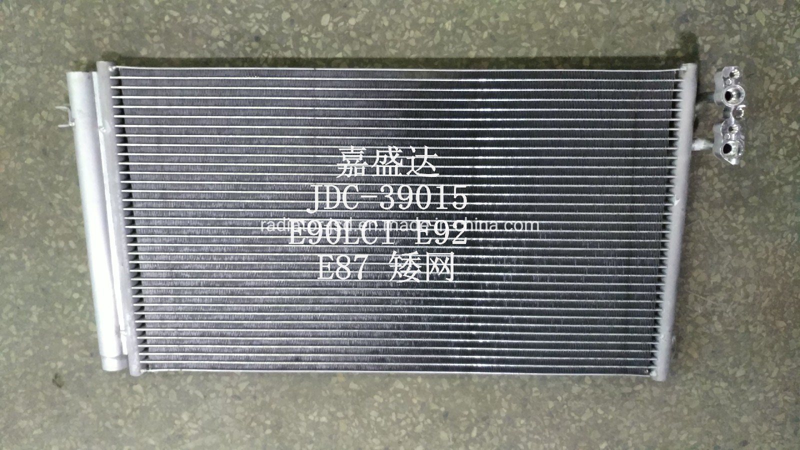 Mobil AC Car Air Conditioning Condenser for BMW E87/E90/X1