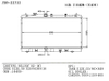 Engine Cooling Car Radiator for Toyota Soluna Vios′02 Mt OEM 16400-87401