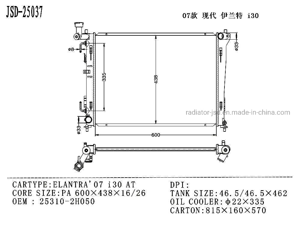 for Nissan Elantra′ 07 I30 at Car Radiator Factory Price Wholesale OEM 25310-2h050