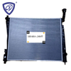 2022 Hot Selling Aluminum Auto Parts Radiator for Grand Cherokee 3.0L OEM 55038185ae