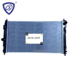 China Best Price Auto Water Cooling Aluminium Car Radiator for Compass OEM 5191249AA