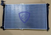 Aluminum Auto Parts Cooling System Radiator for KIA Carnival 2.5I V6′01/Sedona 2.5I V6′01 Mt Ok55c-15-200