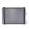 Automotive Aluminum Air Conditioning System Warm Air Water Tank Heater