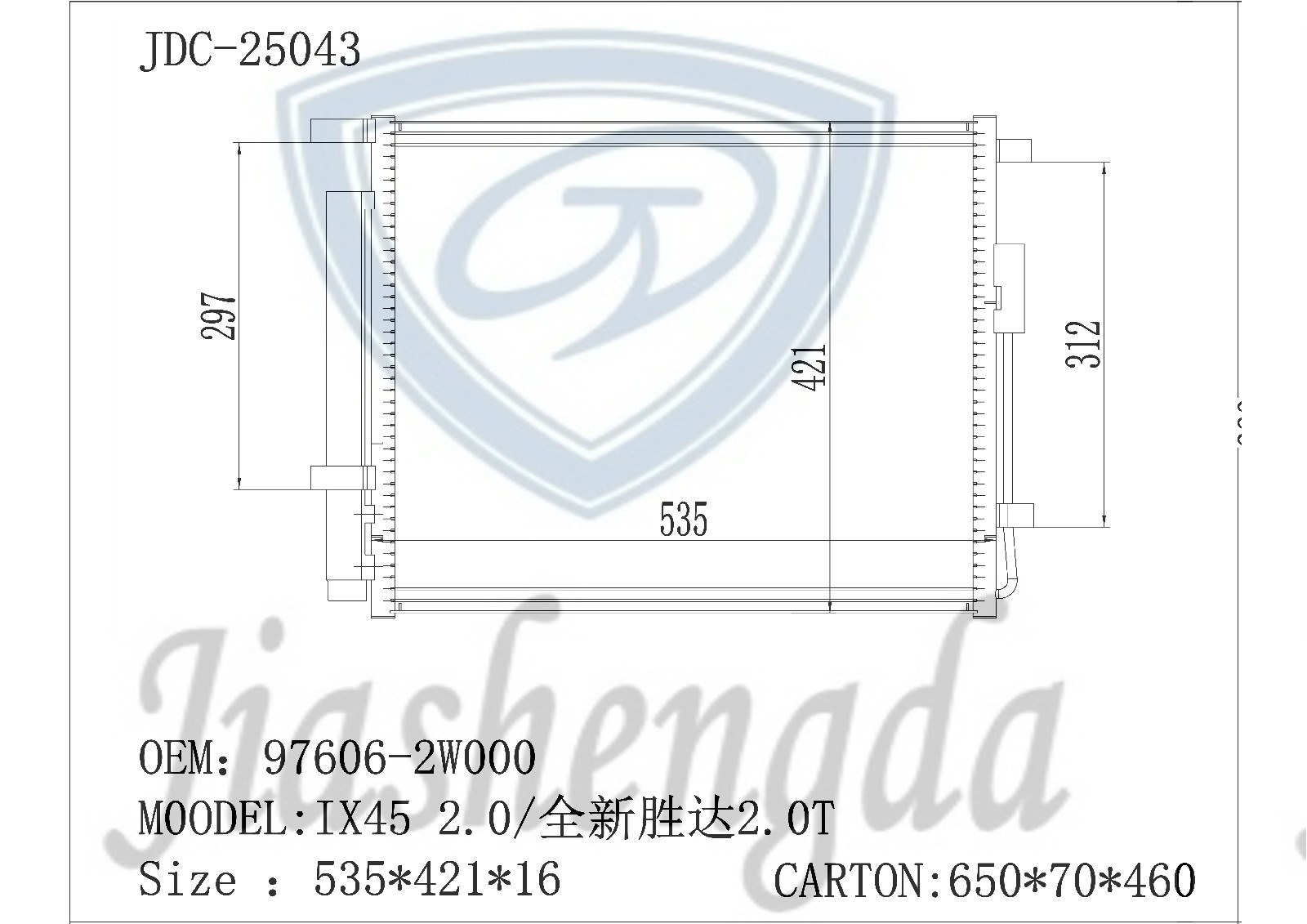 Cooling System Aluminium Auto Parts AC Car Condenser for IX45/Santa Fe 2.0 97606-2W000