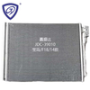 China Factory Wholesale Car New F18 Air Conditioner Refrigeration Aluminum Condenser OEM 64539350374