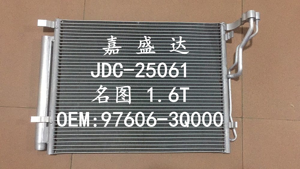 Famous Figure 1.6t Auto Radiator Air Conditioner Refrigeration Parts Condenser OEM 97606-3q000