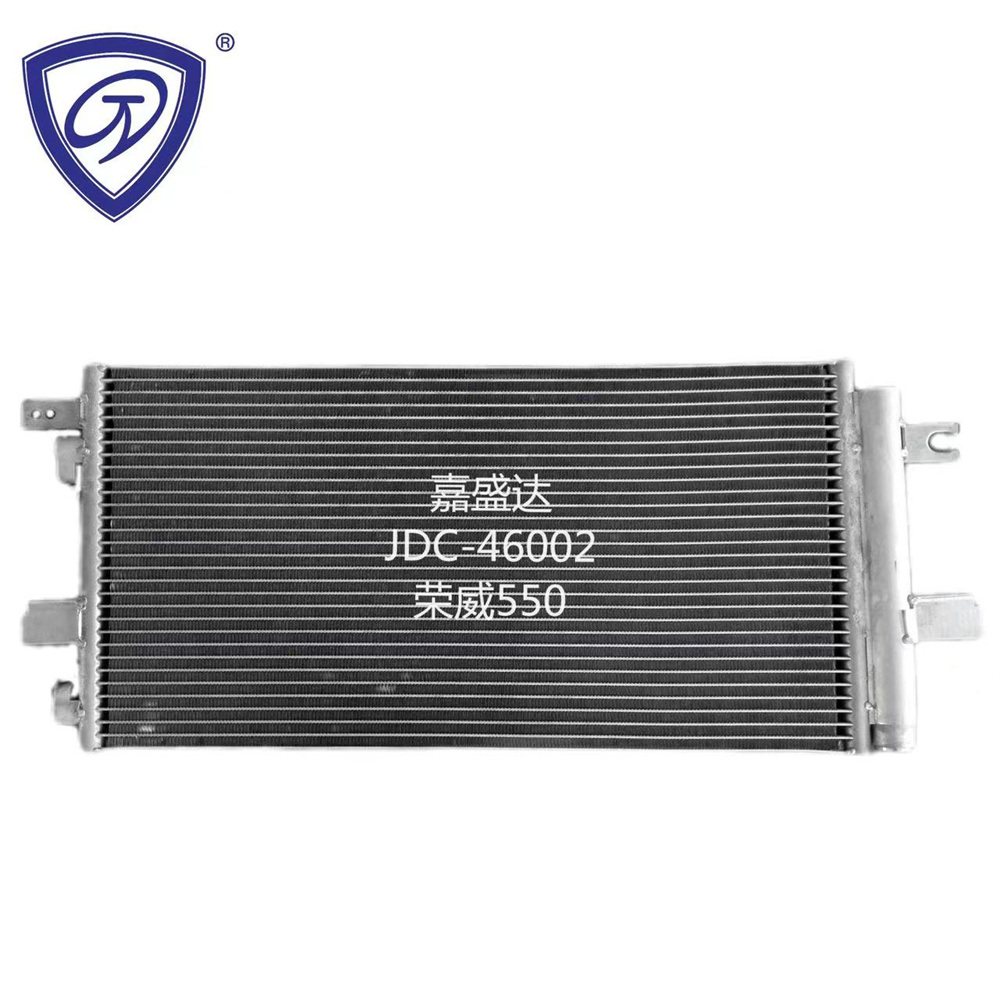 China Professional Auto Parts Wholesale Roewe 550 Air Conditioner Refrigeration Condenser