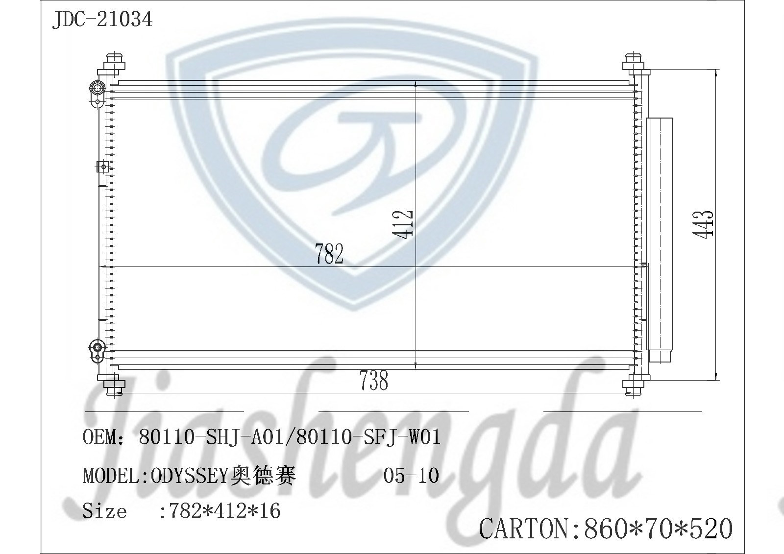 Odyssey Automotive Aluminum Air Conditioning Refrigeration Condenser Wholesale OEM 80110-Shj-Ao1/80110-Sfj-Wo1