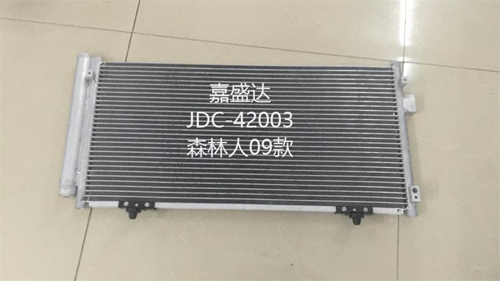 China Auto Parts Manufacturer Wholesale Forester/08 Aluminum Air Conditioner Refrigeration Parts Condenser OEM 73210sc000/73210fg000