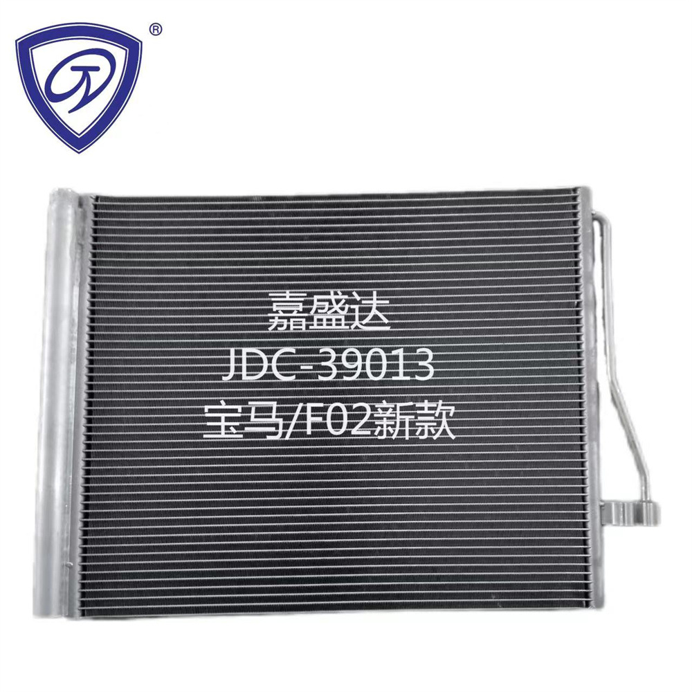 Aluminum Auto Parts F02/New Air Conditioning Refrigeration Parts Condenser Wholesale OEM 64509255984