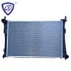 Car Cooling System Aluminium Auto Radiator for Ford Fiesta VI01- Mt OEM 4s6h-8005da