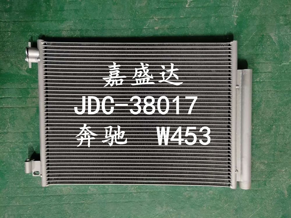 Car Radiator Aluminum Parts Air Conditioning Refrigeration Condenser for Benz W453