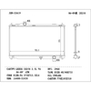 Toyota Is250 2.5L V6 06-09 ATM Auto Accessories Cooling System Water Tank Radiator OEM 16400-31450