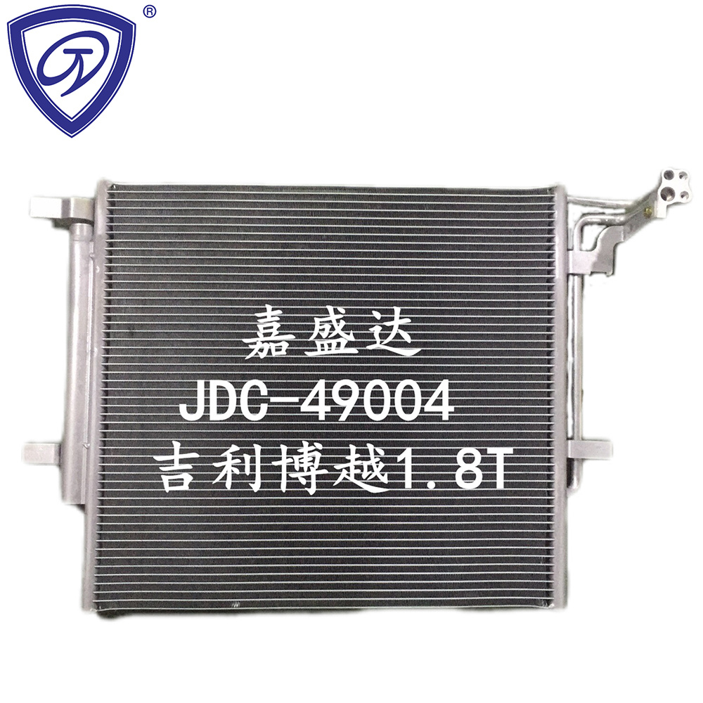 Aluminum Auto Parts China Wholesale Geely Boyue 16-18/1.8t Air Conditioner Refrigeration Condenser OEM 8010006300