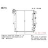 High Quality Auto Parts Aluminum Radiator OEM Mn222330/1350A182 for G200 04-/L200 07- at