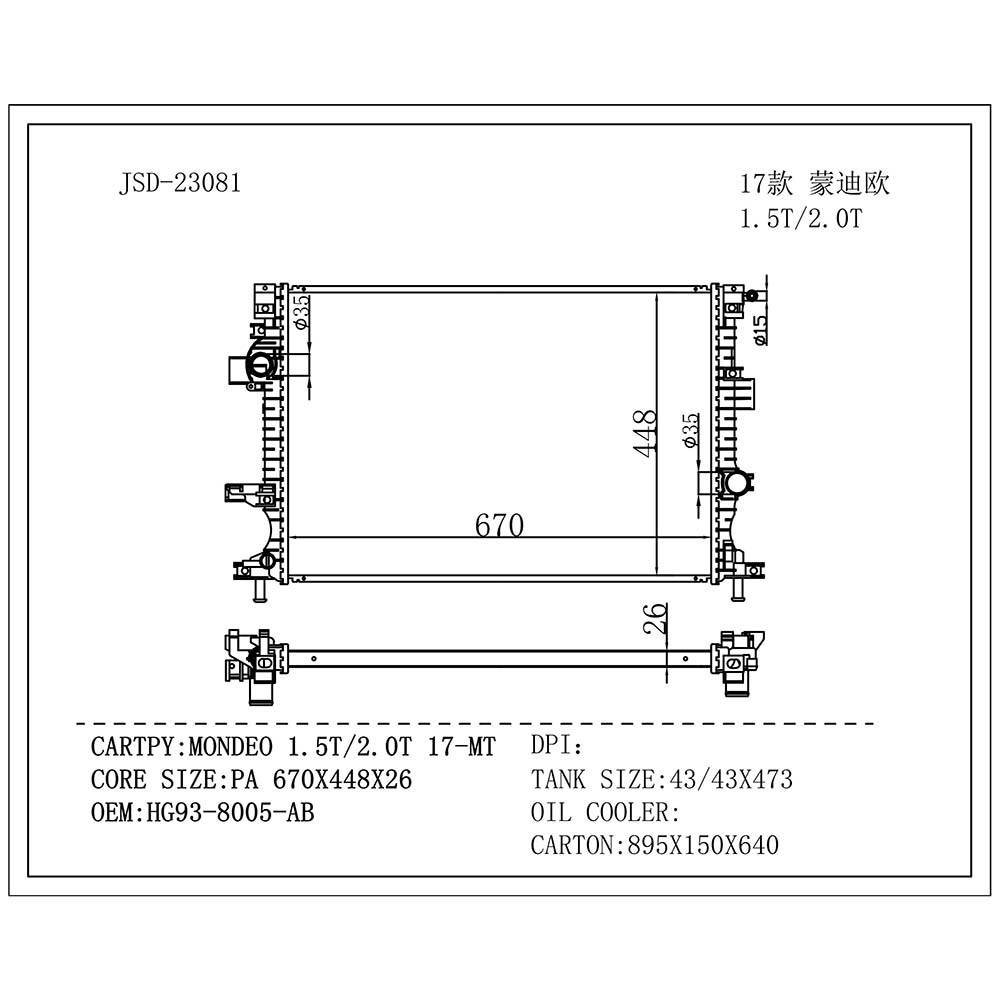 Mondeo 1.5t/2.0t 17-Mt Auto Cooling System Water Tank Radiator OEM Hg93-8005-Ab Factory Price Wholesale
