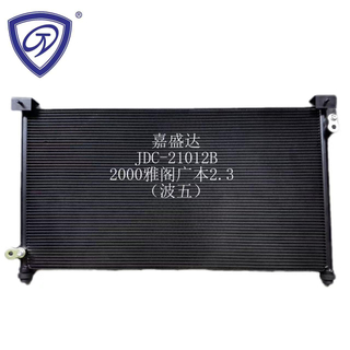 Accord Automobile Aluminum Condenser Wholesale OEM 80110-S86-K21