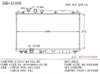 High Quality Auto Parts Aluminum Radiator for Honda Civic′ 05 Fa1 Mt 19010-Pnc-T51