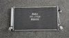 High Quality Aluminum Auto Spare Parts Radiator Air Conditioner Condenser OEM B-81050303af for Jingyi / Old Model