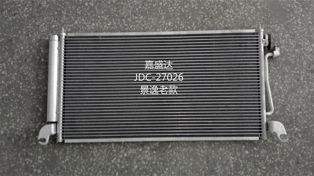 High Quality Aluminum Auto Spare Parts Radiator Air Conditioner Condenser OEM B-81050303af for Jingyi / Old Model