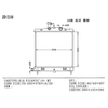 KIA Picanto 10- Mt Auto Cooling System Water Tank Aluminum Radiator OEM 25310-07500