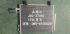 Condenser for Dongfeng Fengxing 19 Lingzhi