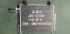 Condenser for Dongfeng Fengxing 19 Lingzhi
