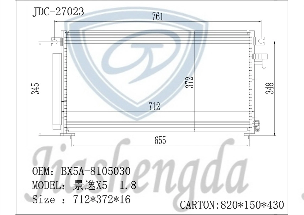 Aluminum Auto Spare Parts Jingyi X5 1.8 Air Conditioner Refrigeration Cooling System Condenser OEM Bx5a-8105030
