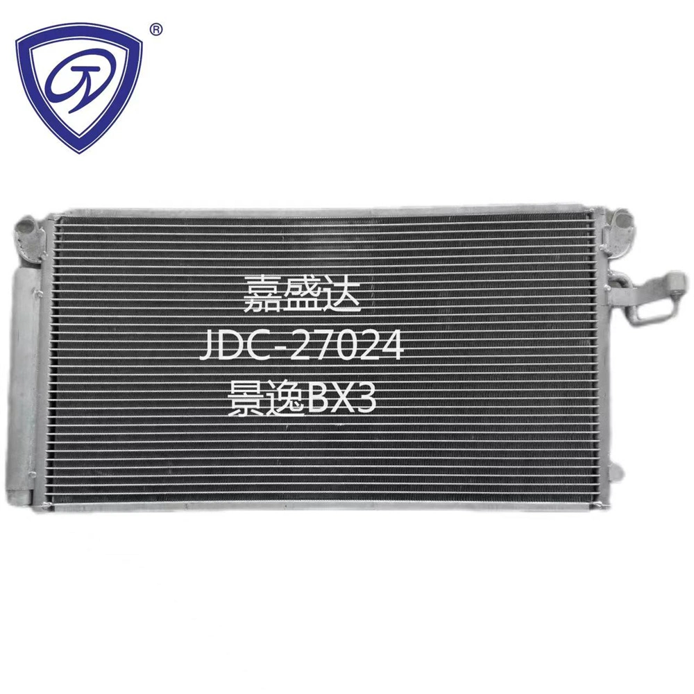 Dongfeng Fengxing Jingyi Bx5 Air Conditioning Refrigeration Auto Parts Aluminum Condenser OEM B12-8105030